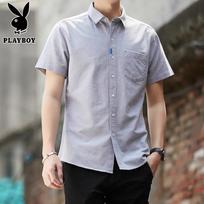 PLAYBOY Men's Pure Cotton Short Sleeve Shirt M pilka
