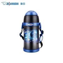 Zojirushi Kids 304 Stainless Steel Insulated Straw Cup