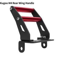 Heavy Duty Rear Rack for KUGOO M4 10 Inch Electric Scooter, Steel Rear Wing Fender Bracket with Lift Handle for Off-Road Use Rear Wing Handle black