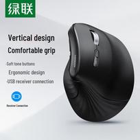 UGREEN MU008 Ergonomic Vertical Wireless Mouse