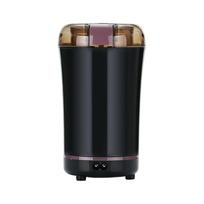 Coffee Grinder - Small Household Grinding Machine for Coffee Beans, Spices, One Size