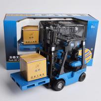 1:60 metalinių šakinio krautuvo jungčių modelinis transporto priemonė Atitrauk ir važiuok automobilis Interaktyvus realistiškas automobilio žaislas Kūdikio berniuko dovana B250 black