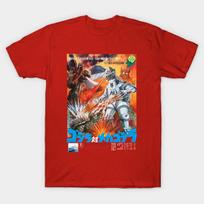 Asian Size Men Print T-shirt Godzilla Vs Mechagodzilla No-Cut Heat Transfer Print Cotton Tshirt S raudona