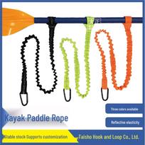 Cross-Border Kayak Paddle Anti-Loss Strap with Handle oranžinė