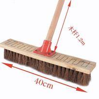 YIXI 40cm Hard Bristle Floor Cleaning Brush beige