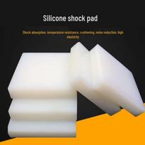 Square High-Elasticity Silicone Anti-Vibration Pad white