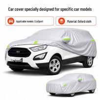 Ford EcoSport automobilio uždangalas: Apsauga nuo saulės, Vandeniui atsparus, Šilumos izoliacija, Universalus pritaikymas, Oksfordo audinio medžiaga. 2013-2019 EcoSport gray