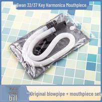 Swan Universal Accordion Bellows Tube & Mouthpiece for 32/37-Key Accordion Plastic