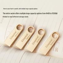 Kingston DTSE9-G3 USB 3.2 Gen 1 Flash Drive beige
