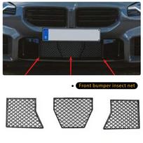 BMW G87 M2 2023-2025 Priekinio apatinio buferio grotelių tinklelio centrinės lenktyninės grotelės keitimas (3vnt) One Size juoda