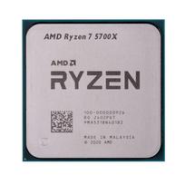 AMD Ryzen 7 5700X processor 3.4 GHz 32MB L3