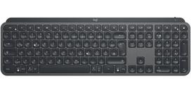 Logitech MX Keys RF Wireless + Bluetooth QWERTZ Graphite
