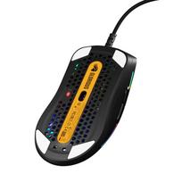 Glorious Model O 2 Mini Gaming mouse, RGB - black