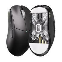 Lamzu Atlantis MINI 4K Gaming mouse - Charcoal Black