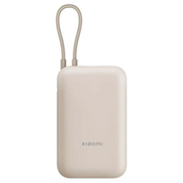 Xiaomi 22.5W Išorinė baterija (Power Bank) 10000mAh, integruotas kabelis, Tan | BHR9072GL