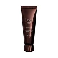 NEQI Mask for dark hair Dark Brown Glossing Mask 120 ml 120ml