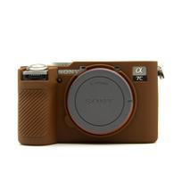 Silicone Protective Case for Sony Alpha A7C II Camera - Various Styles & Colors
