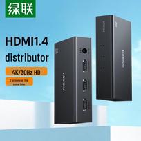 Ugreen HDMI 1x2 Splitter with Audio (4K)