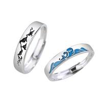Matching Rings Mountain Sea Promise Band Rings Open Ring Adjustable Lovers Ring Set for Him Her Girlfriend Boyfriend 1