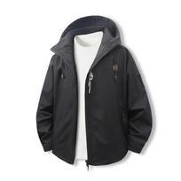 Teen Trendy Hong Kong Style Loose Windbreaker Jacket for Couples - Perfect for Spring and Autumn Outdoor Activities 3XL