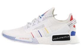 Adidas Originals Nmd_R1.V2 Baltas/Juodas/Daugiaspalvis FY1439 36⅔