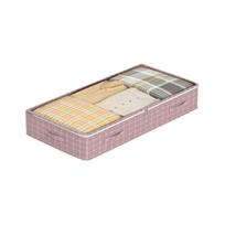 Didelės talpos languotas laikymo maišas su rankenomis ir užtrauktuku drabužiams, patalynei ir buities reikmenims 100x50x18cm Patvarus audinio organizatorius one size rožinė