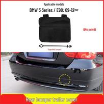 BMW 3 Series E90 Rear Tow Hook Cover (2009-2012) - Part 51127202673 black