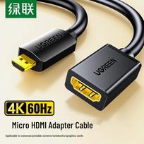 UGREEN Micro HDMI to HDMI Adapter Cable