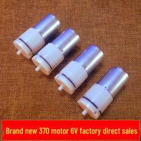Silent Mini Air Pump: 370 Micro Aerator for Fish Tank Oxygenation, DC 3-12V. 370