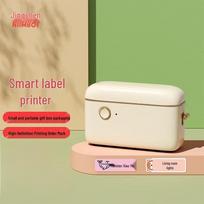 Jingchen H1 Handheld Smart Label Printer CN plug (adapter included)