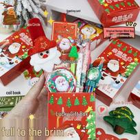 Festive Surprise Stationery Gift Box: High-Value Christmas Souvenir & Class Prize Set gray