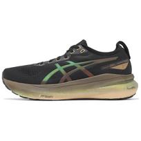 ASICS Gel Kayano 31 Abrasion Resistant Breathable Low top Running Shoes Men's Black Sneakers 1011C099-001 46 juoda