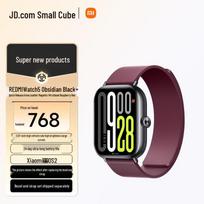 Xiaomi Redmi Watch 5 (CN versija) black
