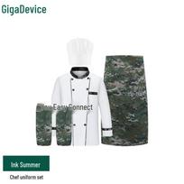 Camouflage Chef Uniform Set 175