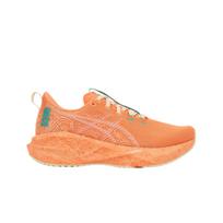 Asics Novablast 5 Tokyo Unisex sportbačiai Oranžinės Saulės-Persiko Balti 1013A206-700 42 beige