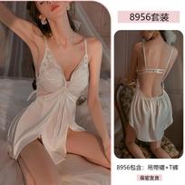 Original Sexy Nightgown, Butterfly chest Cushion, Romantic pajamas, Hot slit Seductive Lingerie Women's Set 8956 M