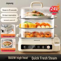 Joyoung 24L 3-Layer Multi-functional Electric Steamer CN plug (adapter included)
