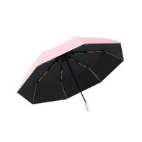 Portable Automatic Folding Umbrella, Sun Blocking UV Protection Travel Umbrella, Windproof Rainproof Sun Rain Umbrella for Men Women