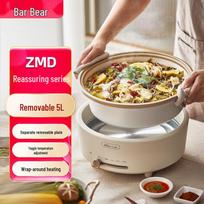 Bear 5L Multi-Function Electric Hot Pot CN plug (adapter included)