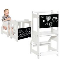 3-in-1 Children's Observation Tower, Learning Tower with Bar, High Safety Rails and Blackboard 42 x 44 x 86 cm