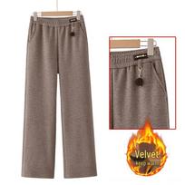 Middle-aged Women's High Waist Velvet-Lined Straight-Leg Warm Wool Pants 5XL [150-165 lbs]
