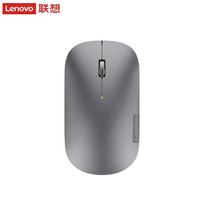 Lenovo Air Handle Wireless Mute Mouse
