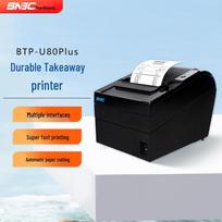 SNBC BTP-U80plus III Thermal Receipt Printer CN plug (adapter included)