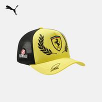 Puma Ferrari Hamilton Silverstone Trucker Cap One Size