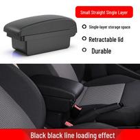 Right-Hand Drive Niva Central Armrest Box Interior Accessories