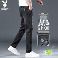 PLAYBOY Men's Loose Straight Fit Jeans 34