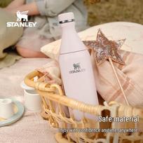 STANLEY All Day Slim Stainless Steel Vacuum Insulated Bottle 591ml beige