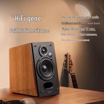 EDIFIER R1700BT+ 2.0 Bluetooth Powered Speakers (CN version)