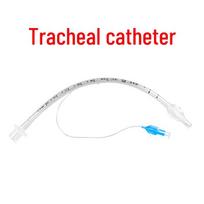 Lichen Tracheal Tube