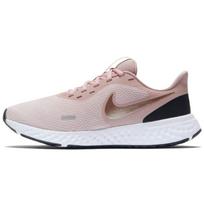 Nike Revolution 5 Švelniai rožinė moteriška BQ3207-600 35.5 gray
